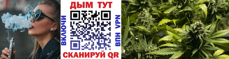 Наркошоп Северодвинск Гашиш  Cocaine  Alpha-PVP  АМФЕТАМИН  Мефедрон  Конопля 