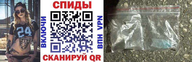 где купить   Северодвинск  Amphetamine VHQ 