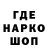 ТГК концентрат ZAKKRII