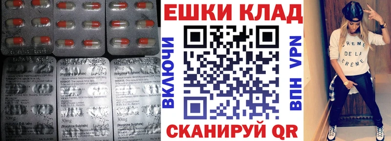 blacksprut ссылки  Северодвинск  ЭКСТАЗИ DUBAI 