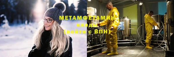 бутират Богданович