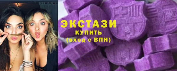 бутират Богданович