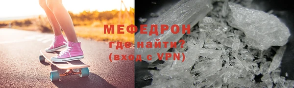 ПСИЛОЦИБИНОВЫЕ ГРИБЫ Богородицк