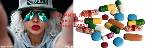 бутират Богданович
