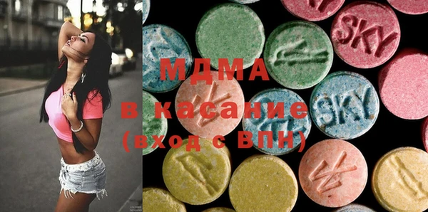 бутират Богданович