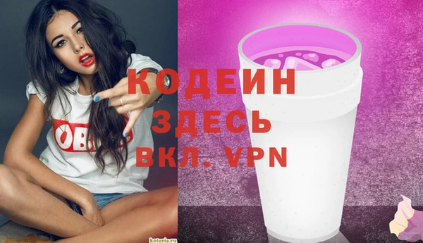 ПСИЛОЦИБИНОВЫЕ ГРИБЫ Богородицк