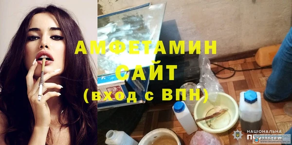 бутират Богданович