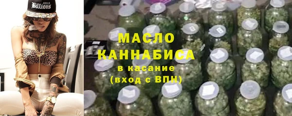 бутират Богданович