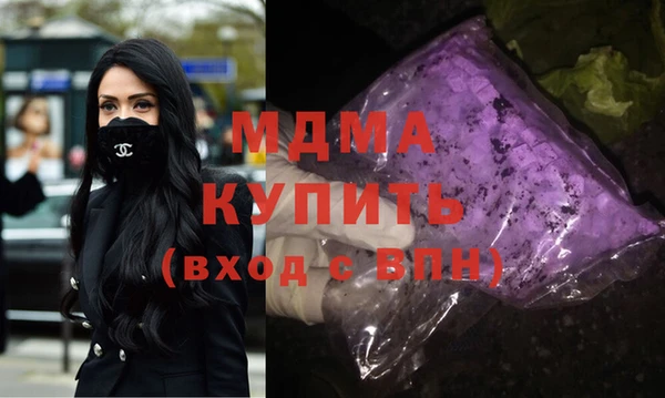 бутират Богданович