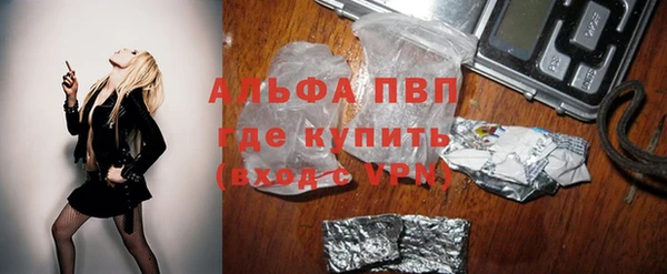бутират Богданович