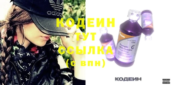 бутират Богданович