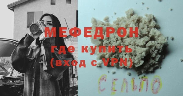 бутират Богданович