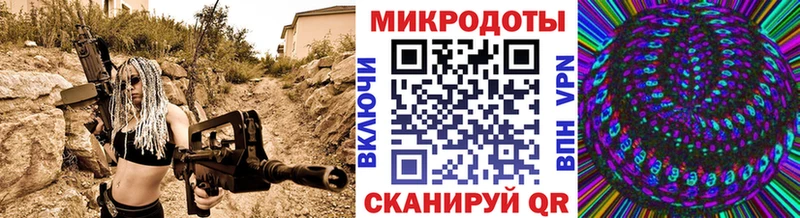 Псилоцибиновые грибы Magic Shrooms  гидра рабочий сайт  Северодвинск 